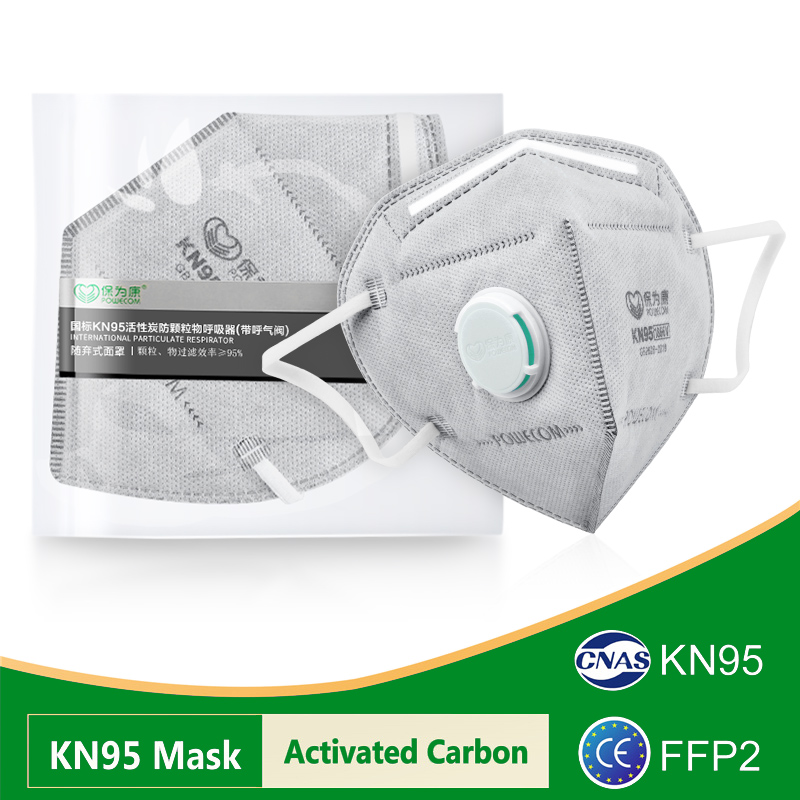 Surgical Mask - Maschere POWECOM KN95 con Carbone Attivo