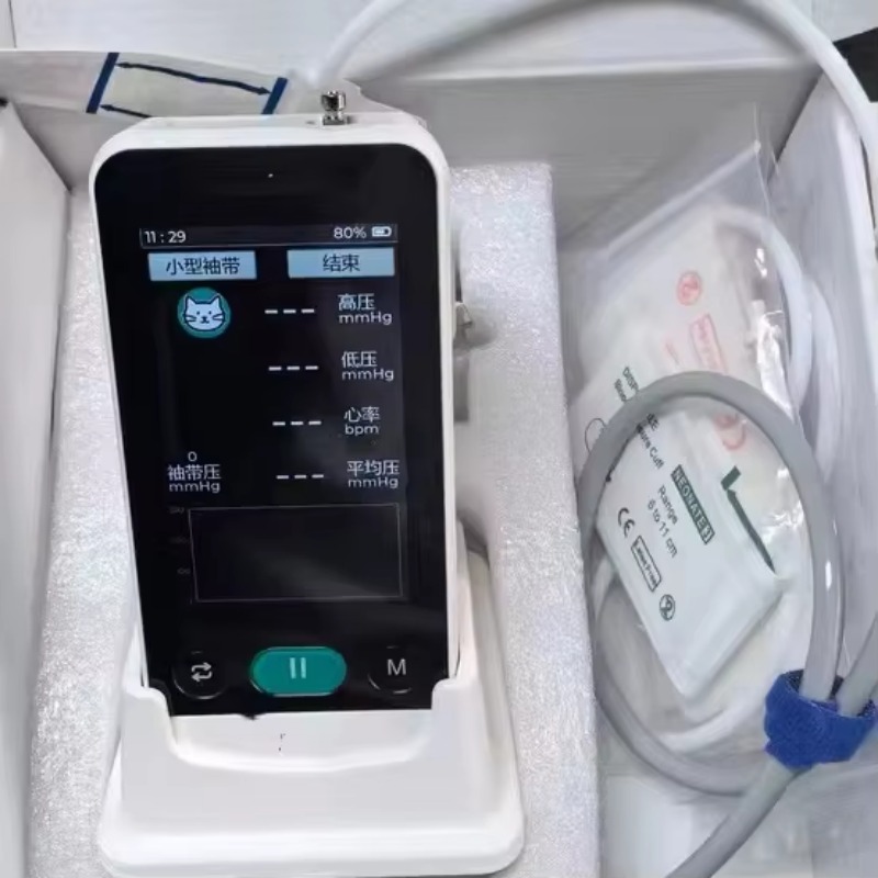 Blood Pressure Monitor - Ospedale veterinario utilizza un monitor per