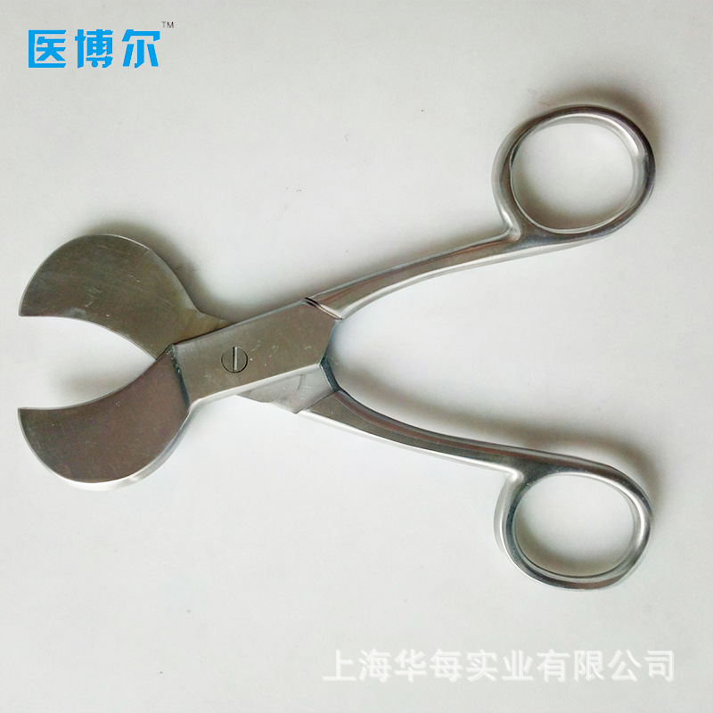 Forbici per il taglio del cord - Medical Scissors recensione e prezzo