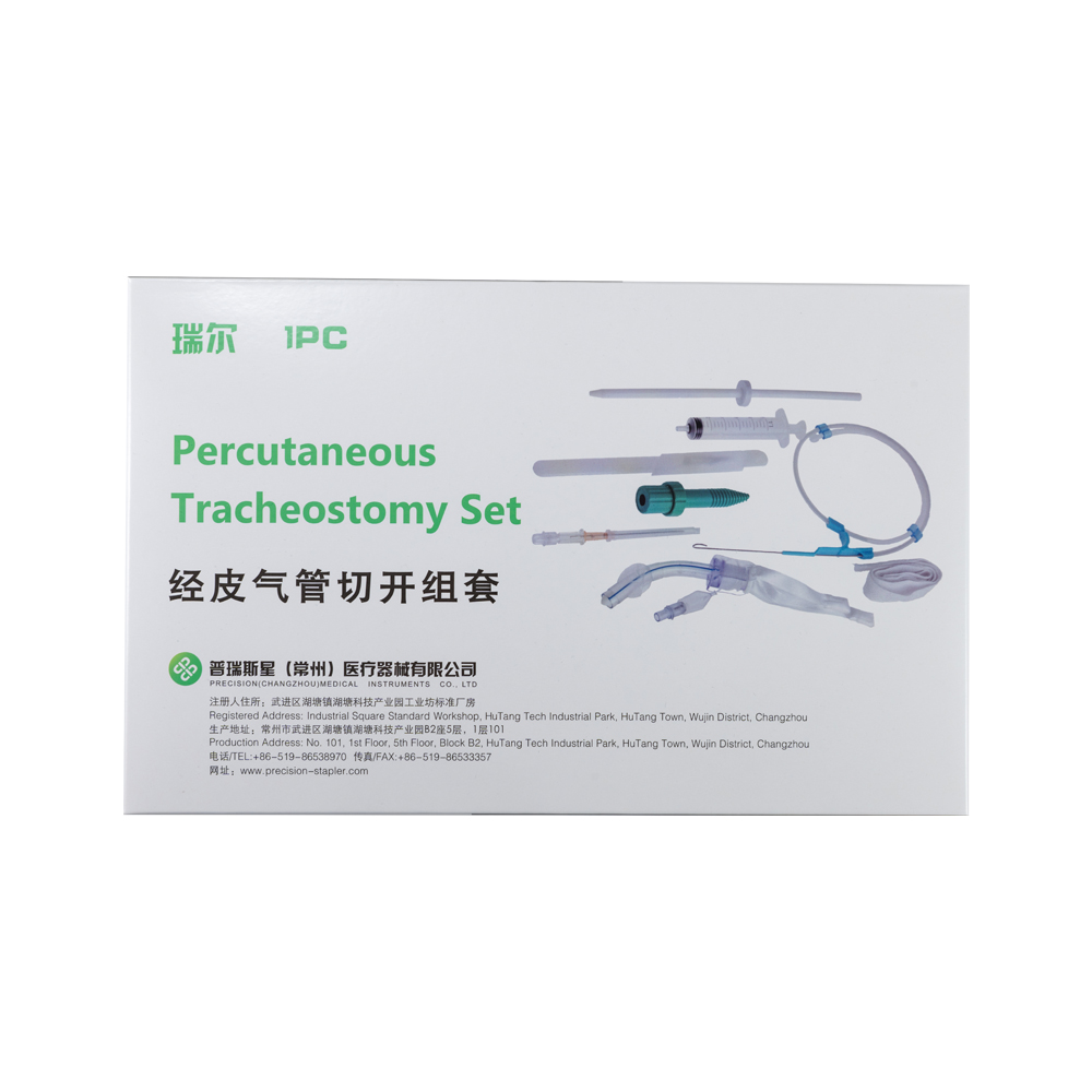 Set per tracheostomia percutan - First Aid Kit recensione e prezzo